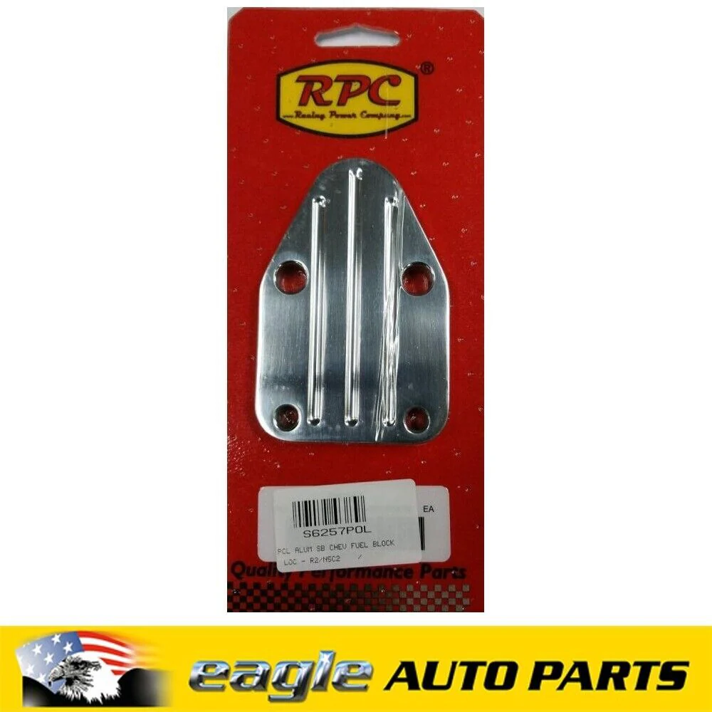 CHEV 350 POLISHED ALUMINUM FUEL BLOCK OFF PLATE # R6257