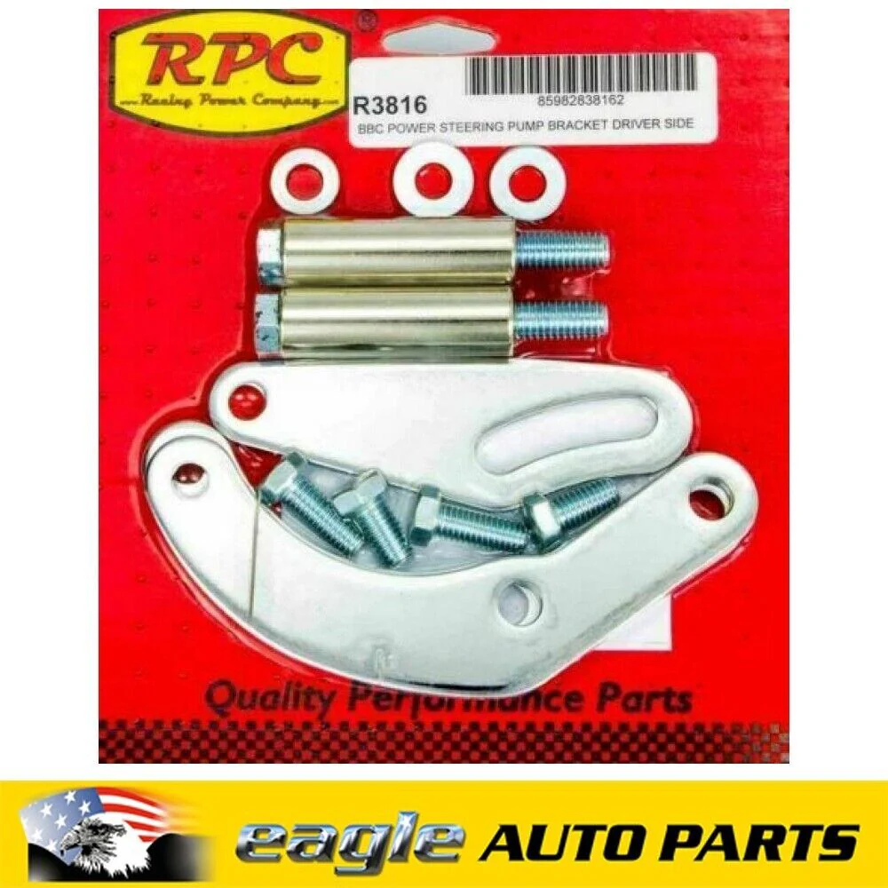 CHEV 396 454 502 CHROME POWER STEERING BRACKET SET UP # R3816