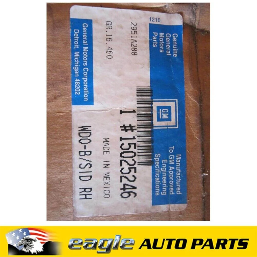 CHEV BLAZER / TAHOE R/H REAR 1/4 GLASS # 15025246 - Image 2