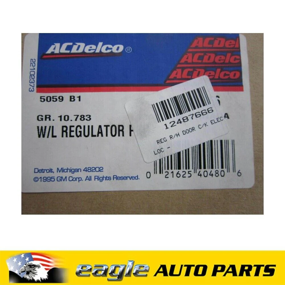 CHEV GMC  88 98 C1500 C2500 C3500 WINDOW REGULATOR R/H FRONT # 12487666 - Image 2