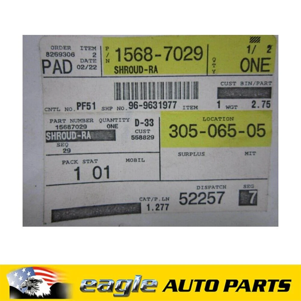 CHEV GMC C1500 C2500 C3500 92 93  6.5 DIESEL  RADIATOR SHROUD LOWER # 15687029 - Image 2