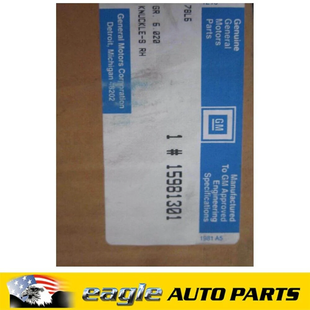 CHEV GMC C2500 C3500 1994 1995 1996  R/H FRONT STEERING   KNUCKLE  # 15981301 - Image 3
