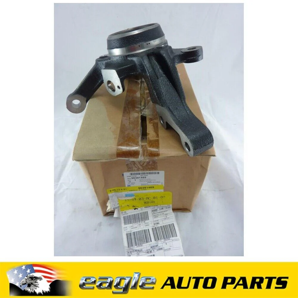 DAEWOO NUBIRA 01 - 03 LEFT HAND FRONT KNUCKLE ASSEMBLY NOS GENUINE # 96391469