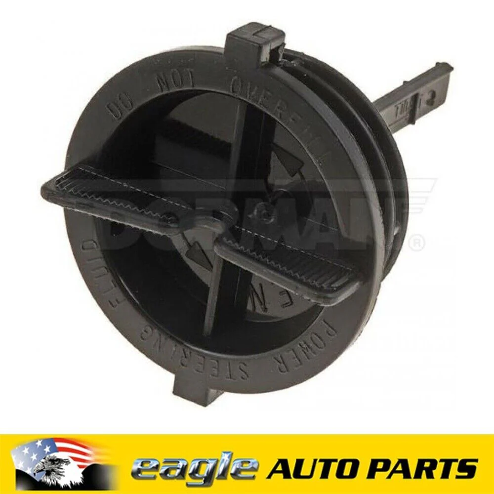 Ford F250 F350 1980 - 2008 Pump Mounted Reservoir Power Steering Cap 82582