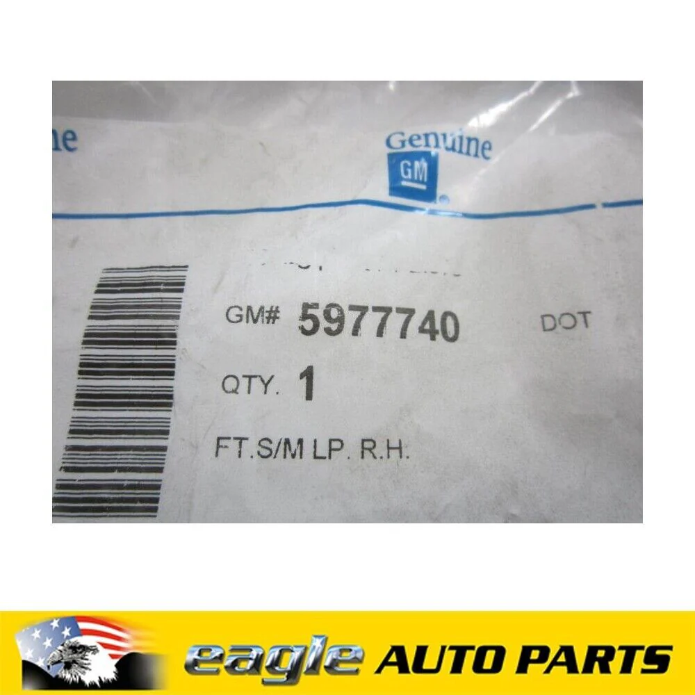 GMC 1994 1995 1996   C1500 C2500 C3500 R/H FRONT  LOWER REFLECTOR # 5977740 - Image 2
