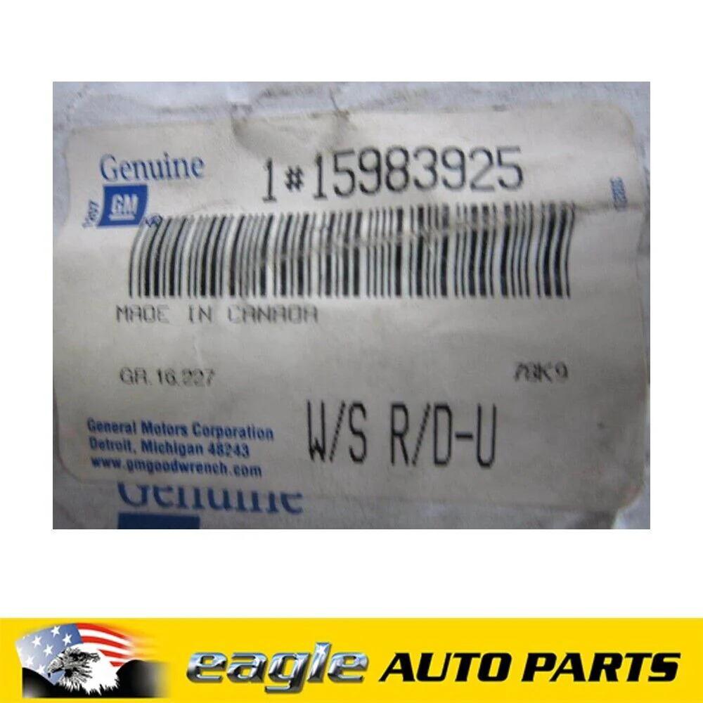 HOLDEN  SUBURBAN K8 98 99 00  REAR BARN  DOOR UPPER WEATHER STRIP # 15983925 - Image 2