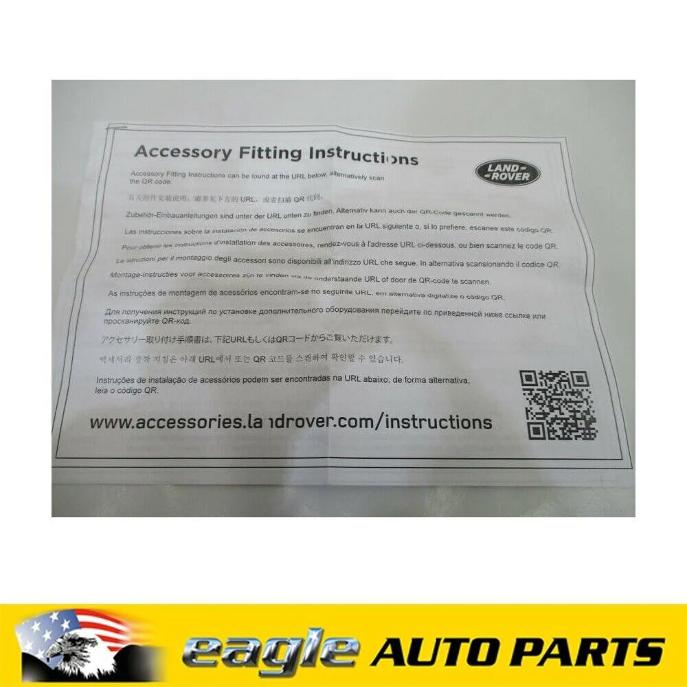 LAND ROVER DISCOVERY SPORT SIDE STEPS SET OE GENUINE # VPLCP0209 - Image 2