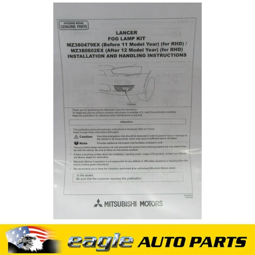 MITSUBISHI CJ LANCER SX SEDAN FULL FOG LIGHT KIT  # MZ380479EX - Image 2