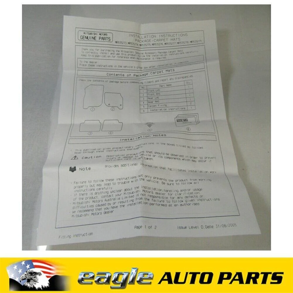 MITSUBISHI DB 380 VR-X/SX SEDAN FRONT & REAR FLOOR MATS 2005 - 2008 GENUINE - Image 2