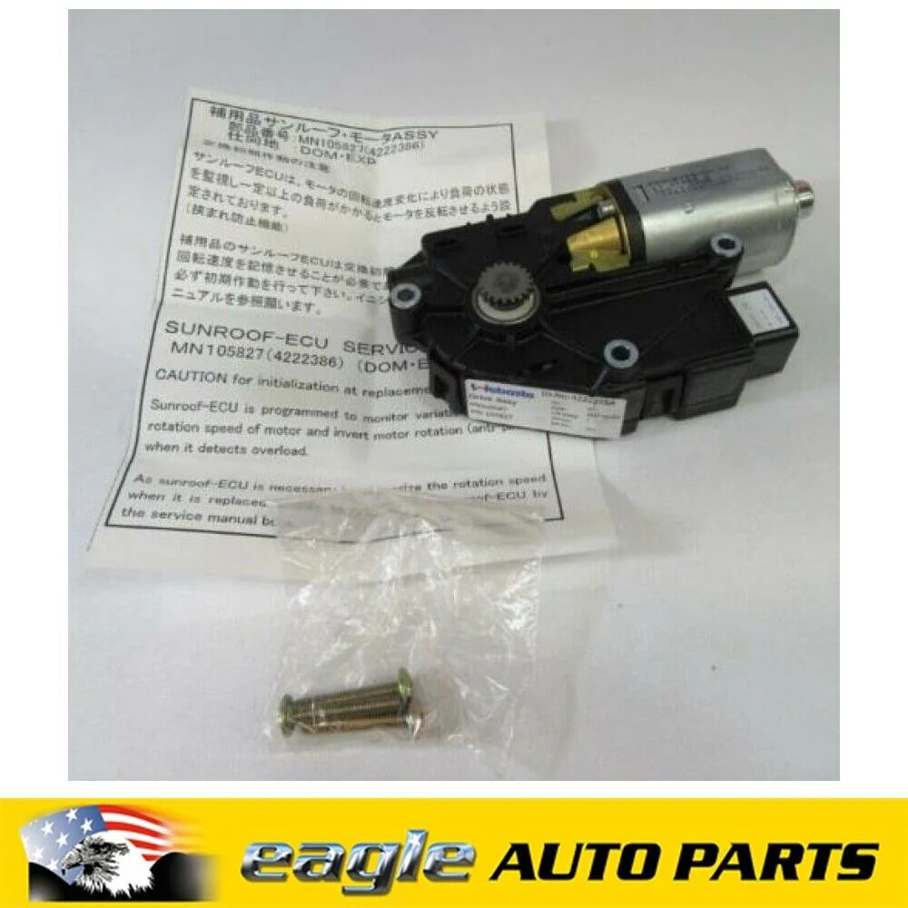 MITSUBISHI RG COLT VRX 5DR HATCH ELECTRIC SUNROOF MOTOR 2006 - 2011  # 5855A019