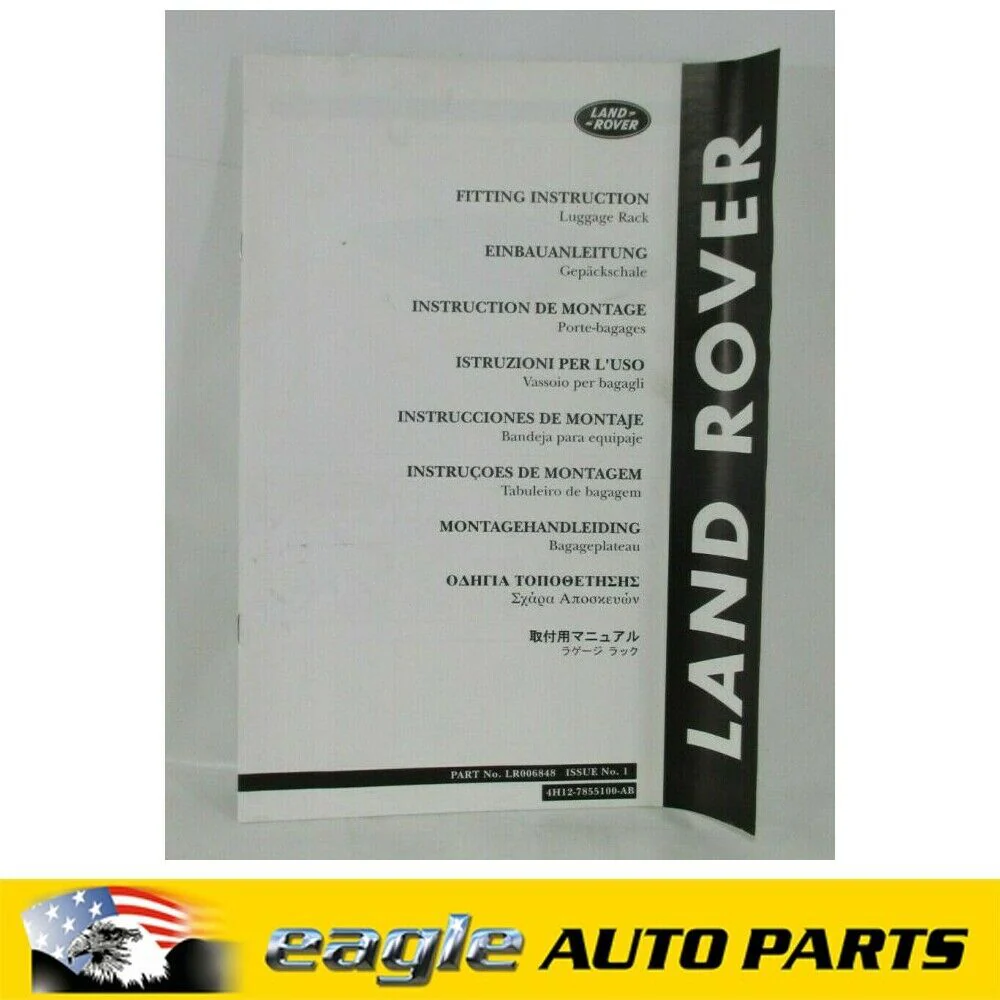 RANGE ROVER SPORT ROOF RACK KIT 2003 - 2010 OE # LR006848 - Image 2